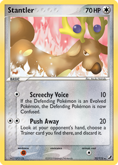 Unseen Forces 32