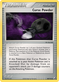 Unseen Forces 80