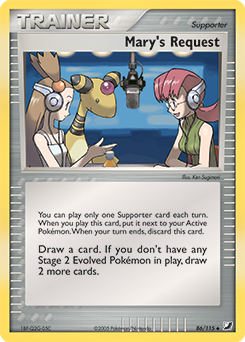 Unseen Forces 86