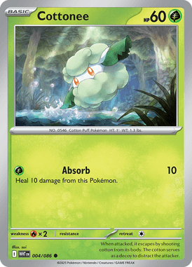 White Flare 004
