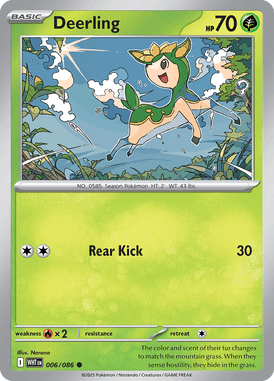 White Flare 006