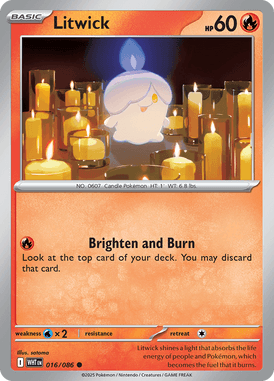 White Flare 016
