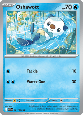 White Flare 021
