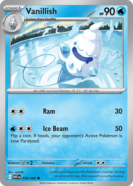 White Flare 028