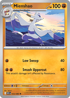 White Flare 053