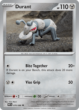 White Flare 070