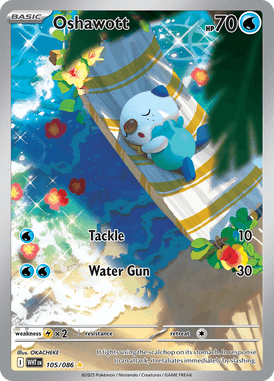 White Flare 105