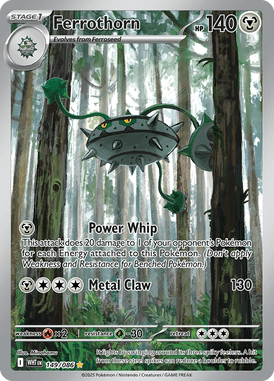 White Flare 149
