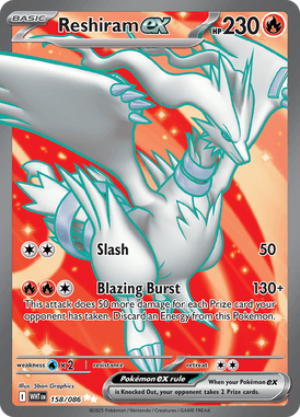 White Flare 158