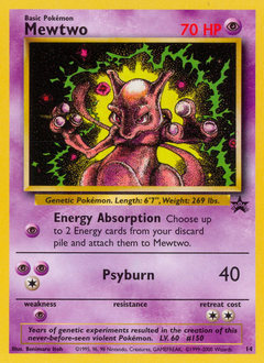 WOTC Promos 14