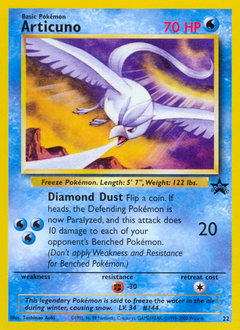 WOTC Promos 22