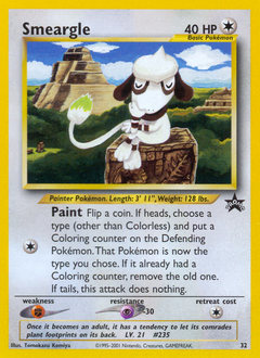 WOTC Promos 32