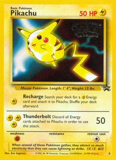 WOTC Promos 4