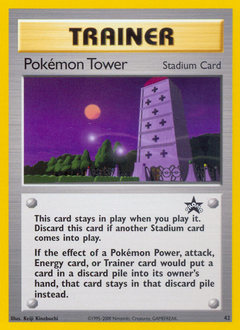 WOTC Promos 42