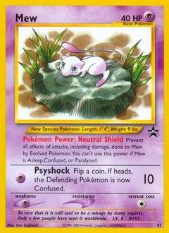 WOTC Promos 47