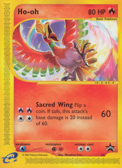 WOTC Promos 52