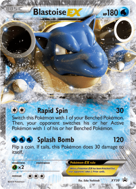 XY Promo 30