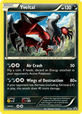 XY Promo 32