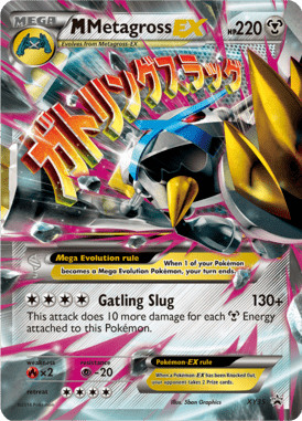 XY Promo 35