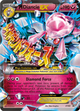 XY Promo 44