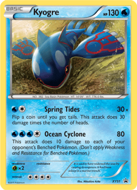 XY Promo 51