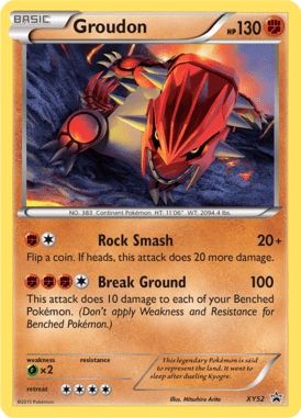 XY Promo 52