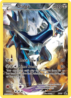 XY Promo 77