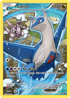 XY Promo 79