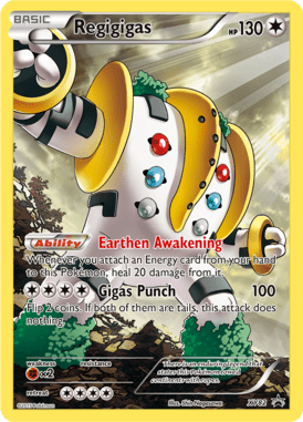 XY Promo 82