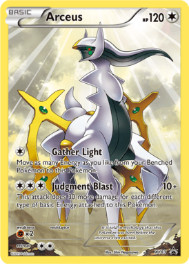 XY Promo 83