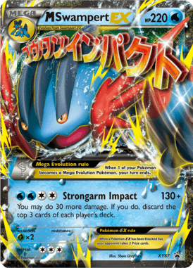 XY Promo 87