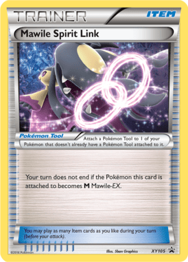 XY Promo 105