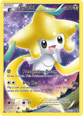 XY Promo 112