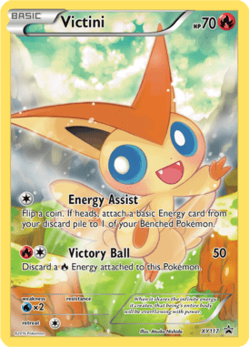 XY Promo 117