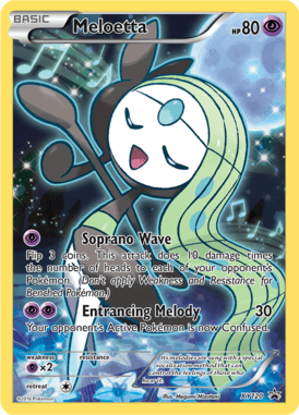 XY Promo 120
