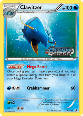 XY Promo 146