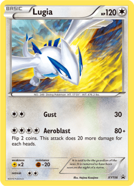 XY Promo 156