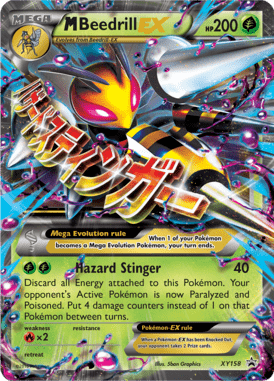 XY Promo 158