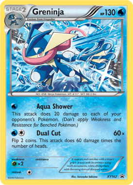 XY Promo 162