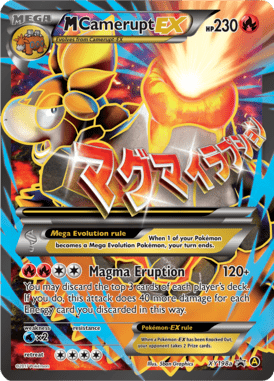 XY Promo 198a
