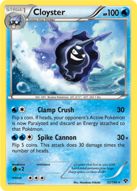 XY 32