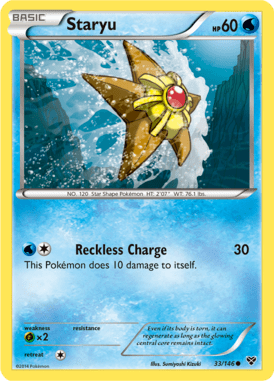 XY 33