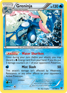 XY 41