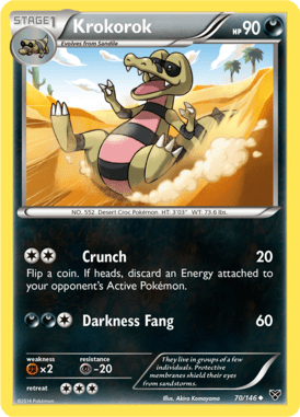XY 70
