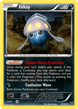 XY 74